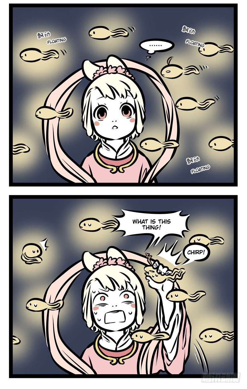 Fei Ren Zai Chapter 336 page 2