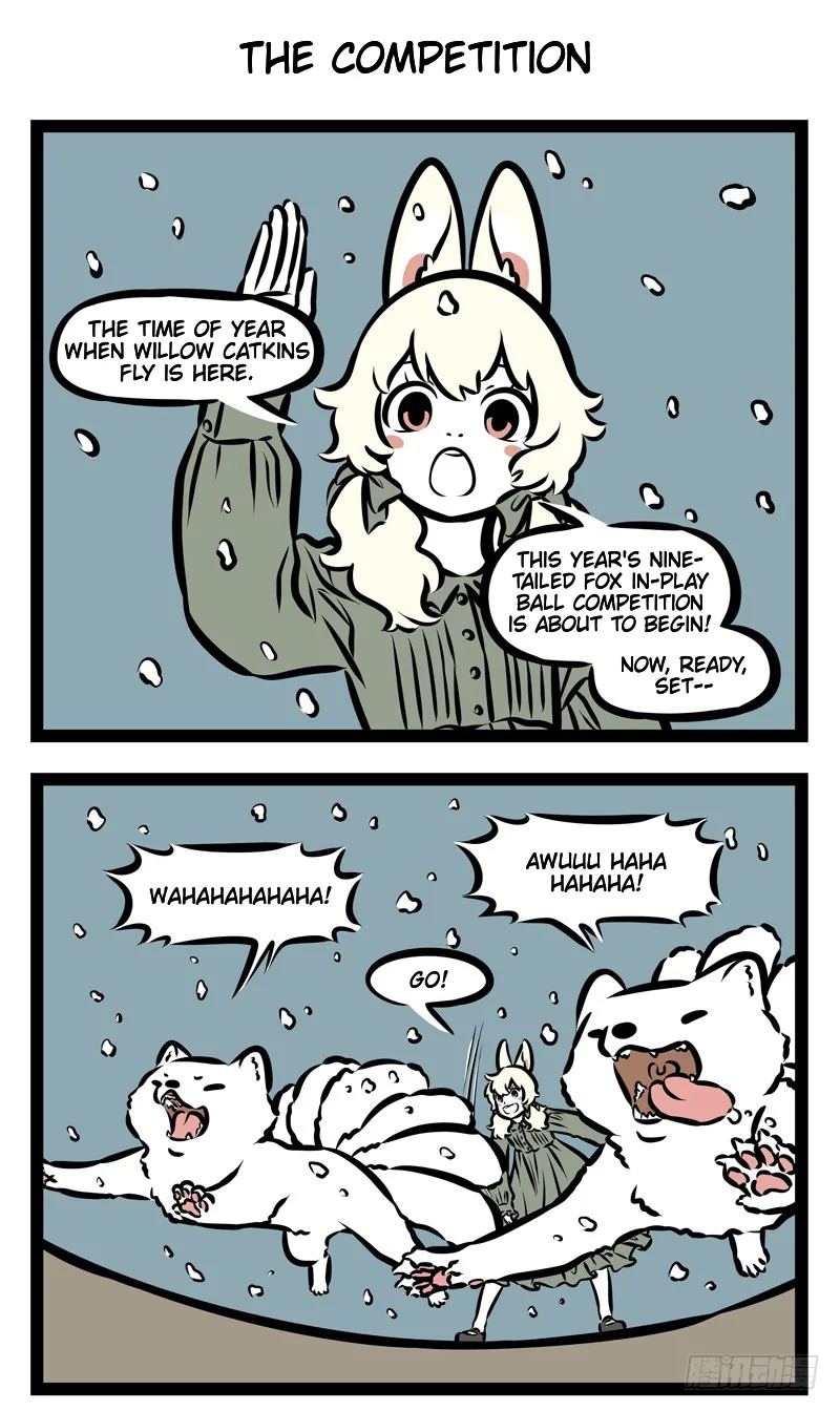 Fei Ren Zai Chapter 346 page 3