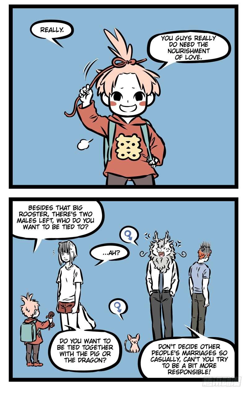 Fei Ren Zai Chapter 352 page 2