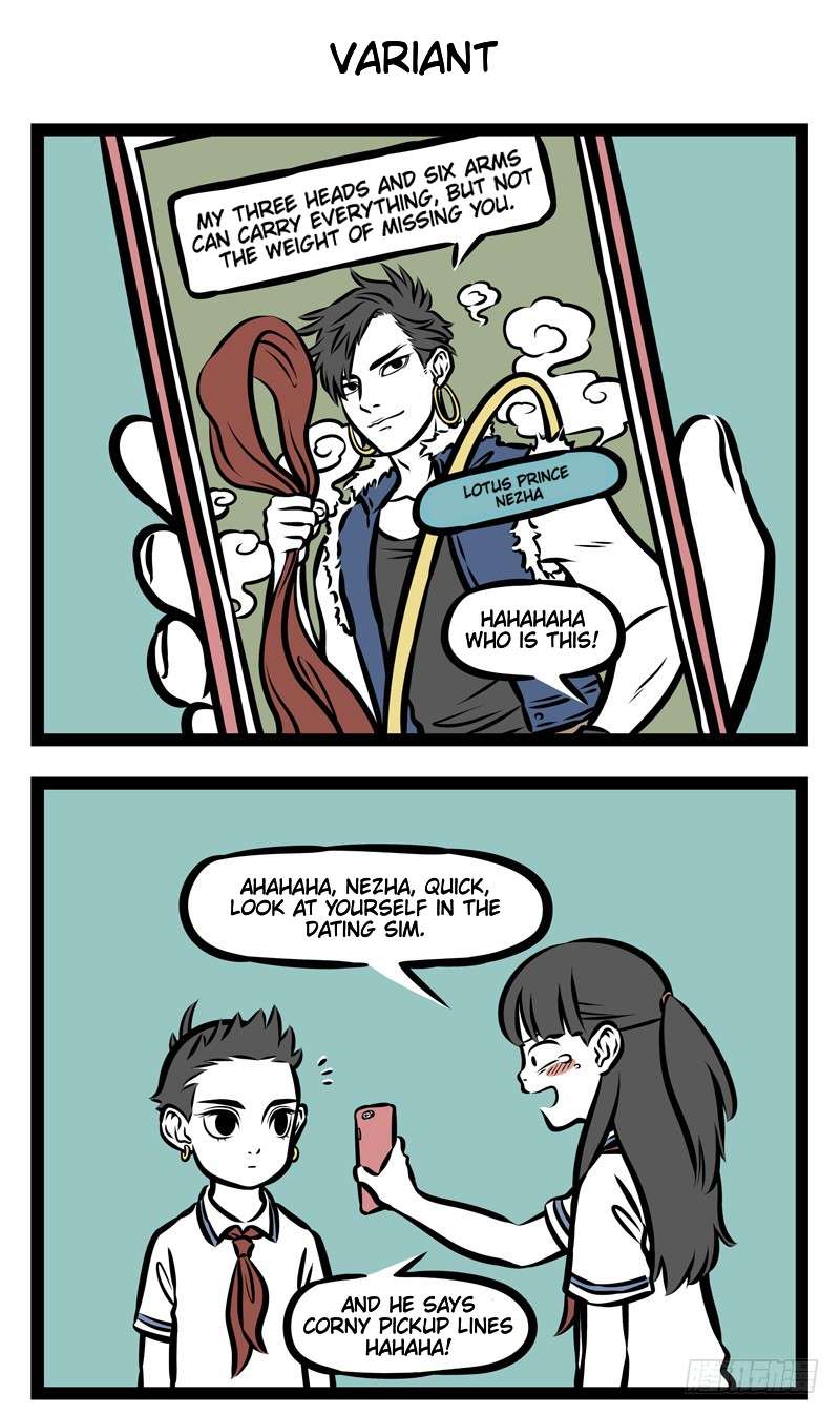 Fei Ren Zai Chapter 354 page 3
