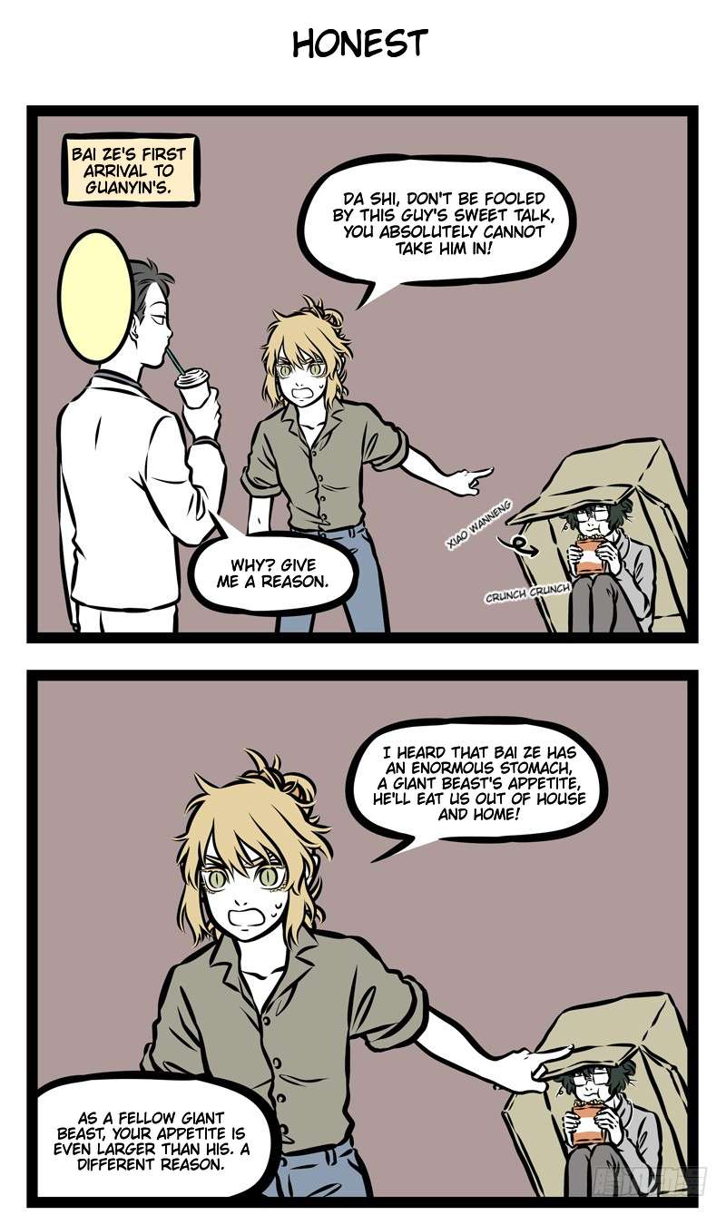 Fei Ren Zai Chapter 360 page 3