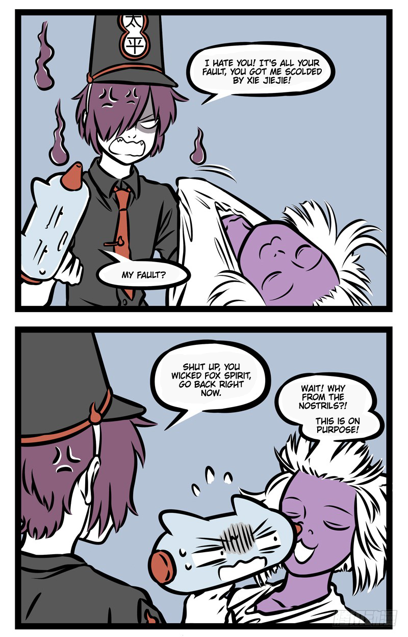 Fei Ren Zai Chapter 382 page 2