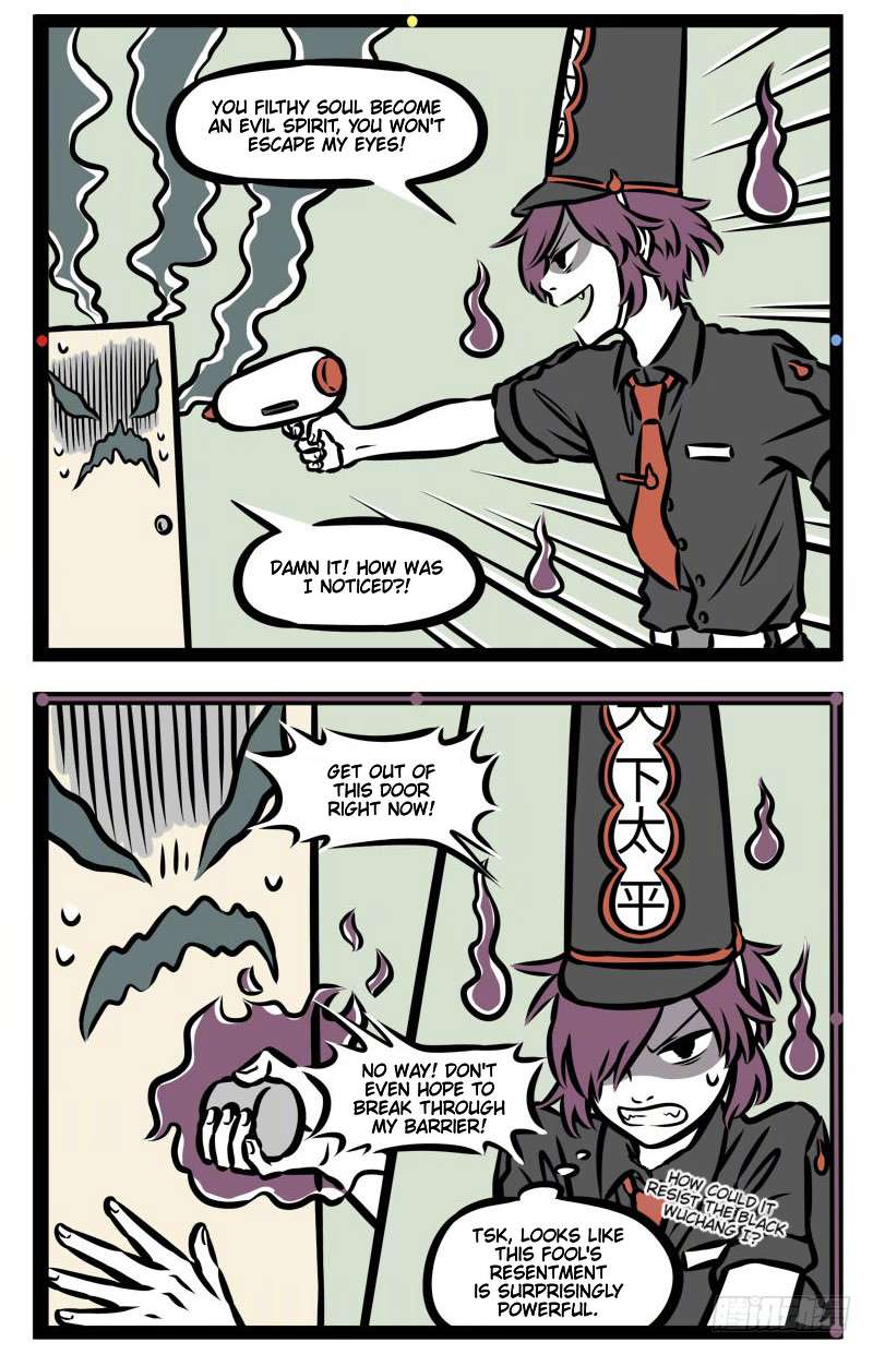 Fei Ren Zai Chapter 383 page 2