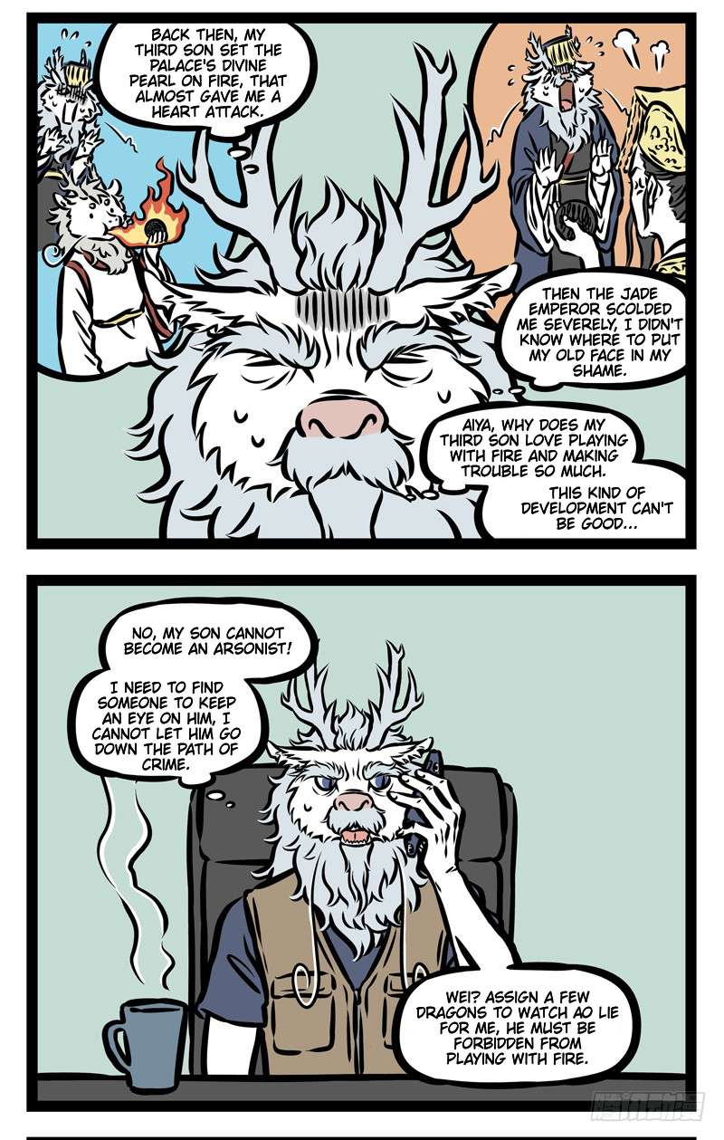 Fei Ren Zai Chapter 385 page 2
