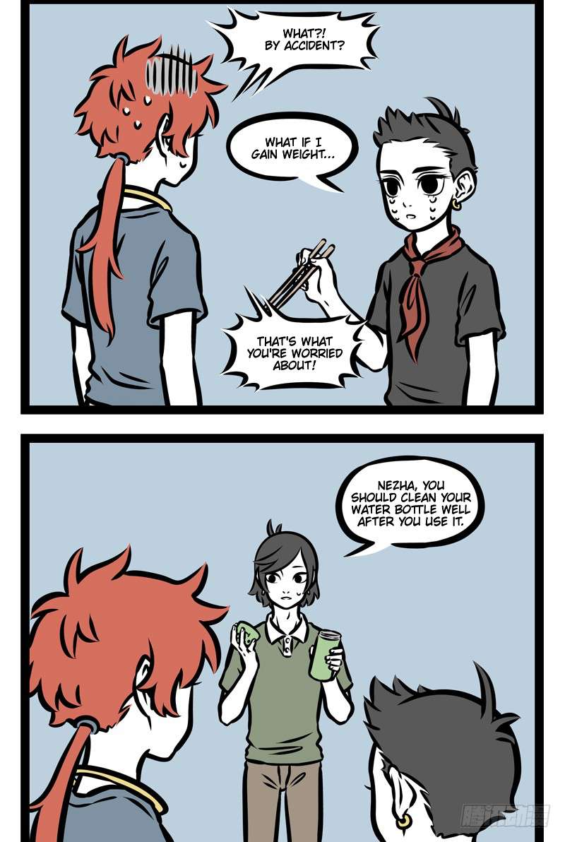 Fei Ren Zai Chapter 388 page 2