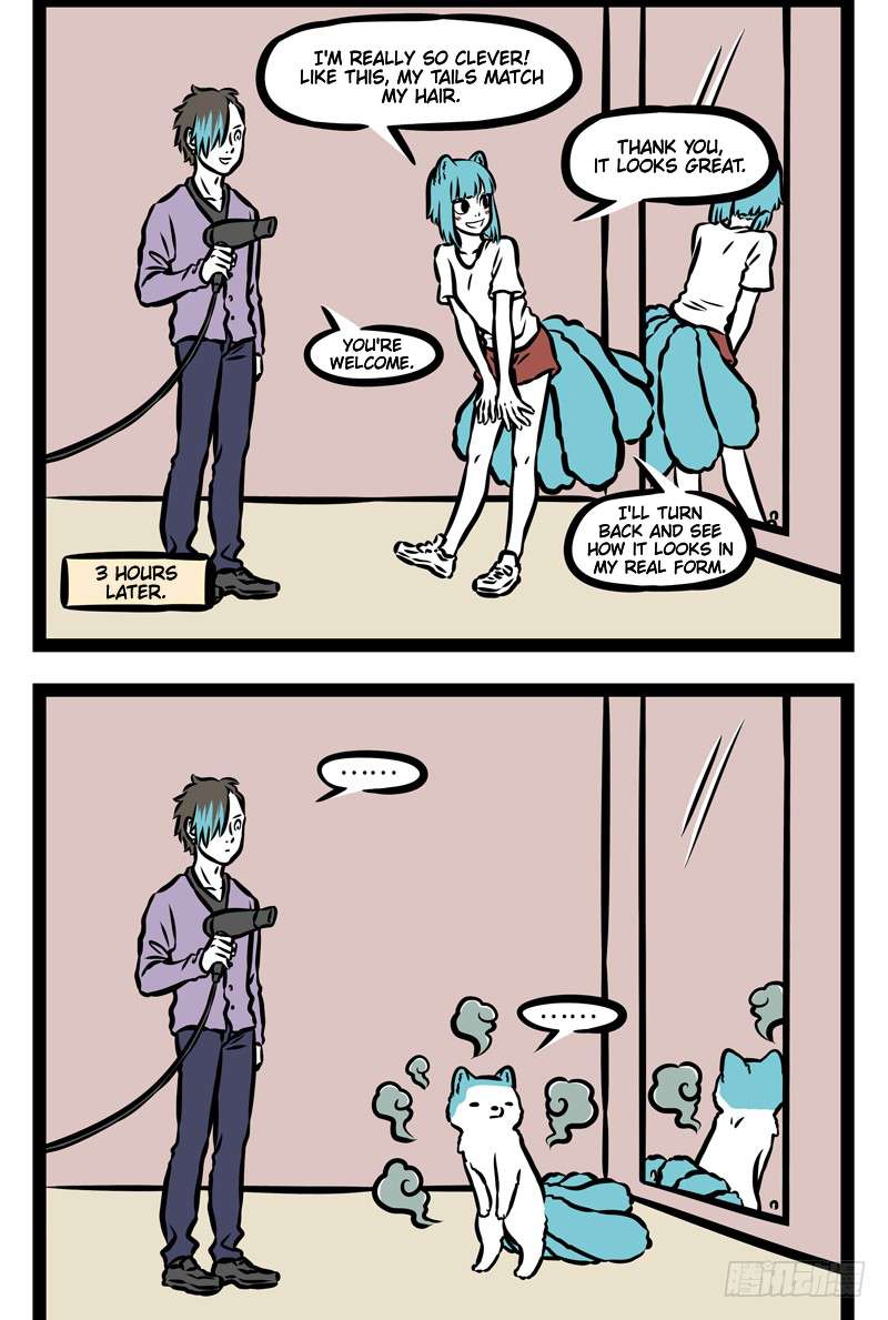 Fei Ren Zai Chapter 389 page 2