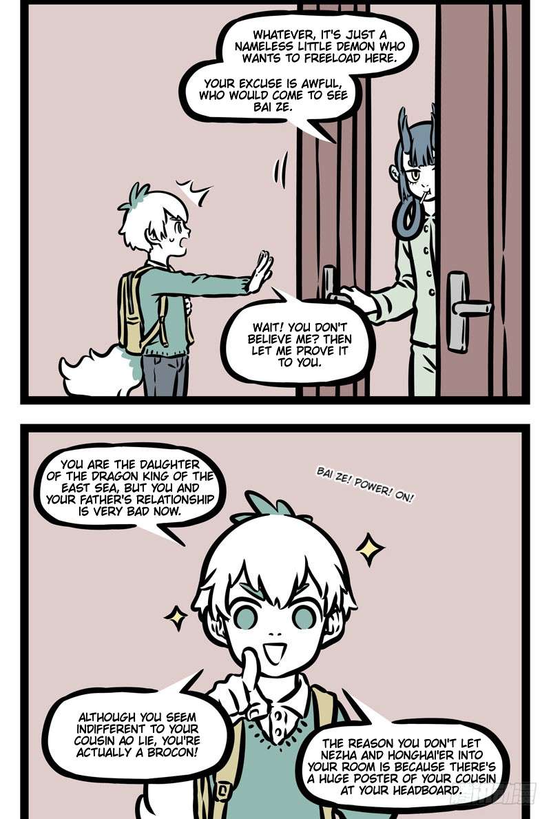Fei Ren Zai Chapter 397 page 2