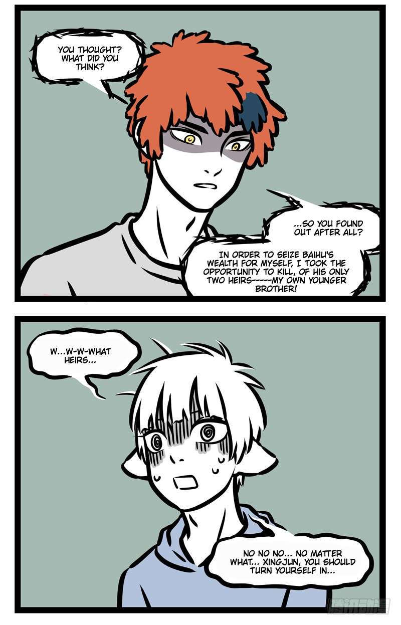 Fei Ren Zai Chapter 401 page 2