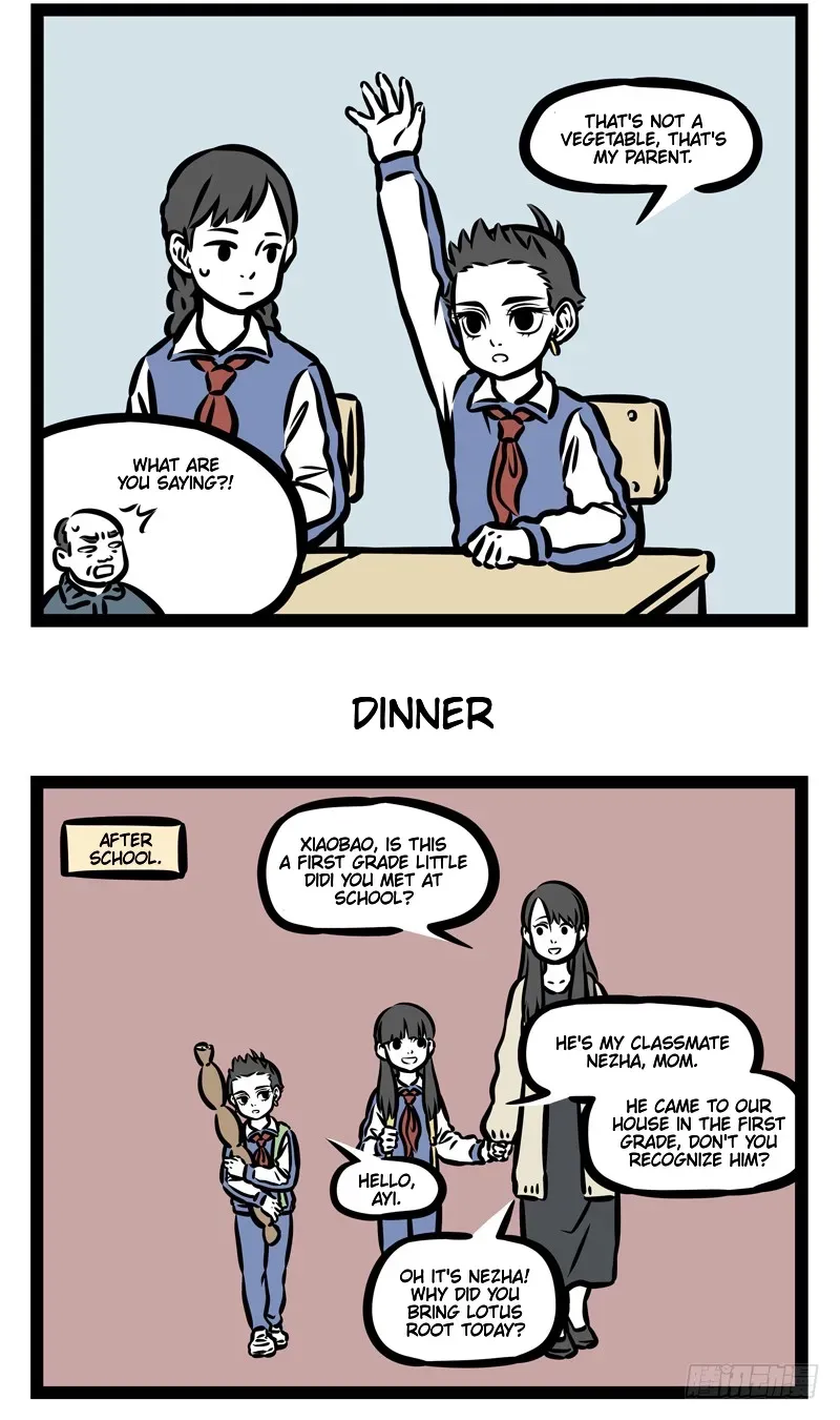 Fei Ren Zai Chapter 403 page 3