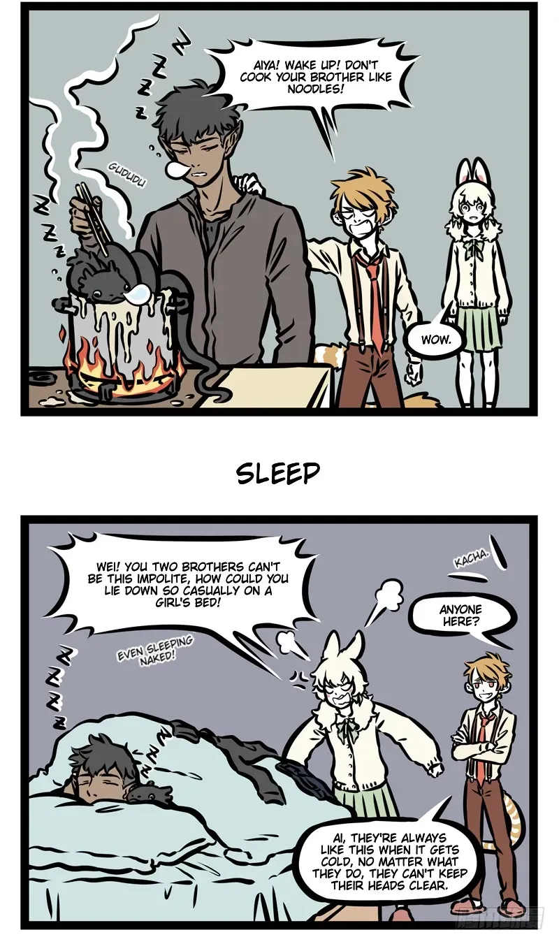 Fei Ren Zai Chapter 404 page 3