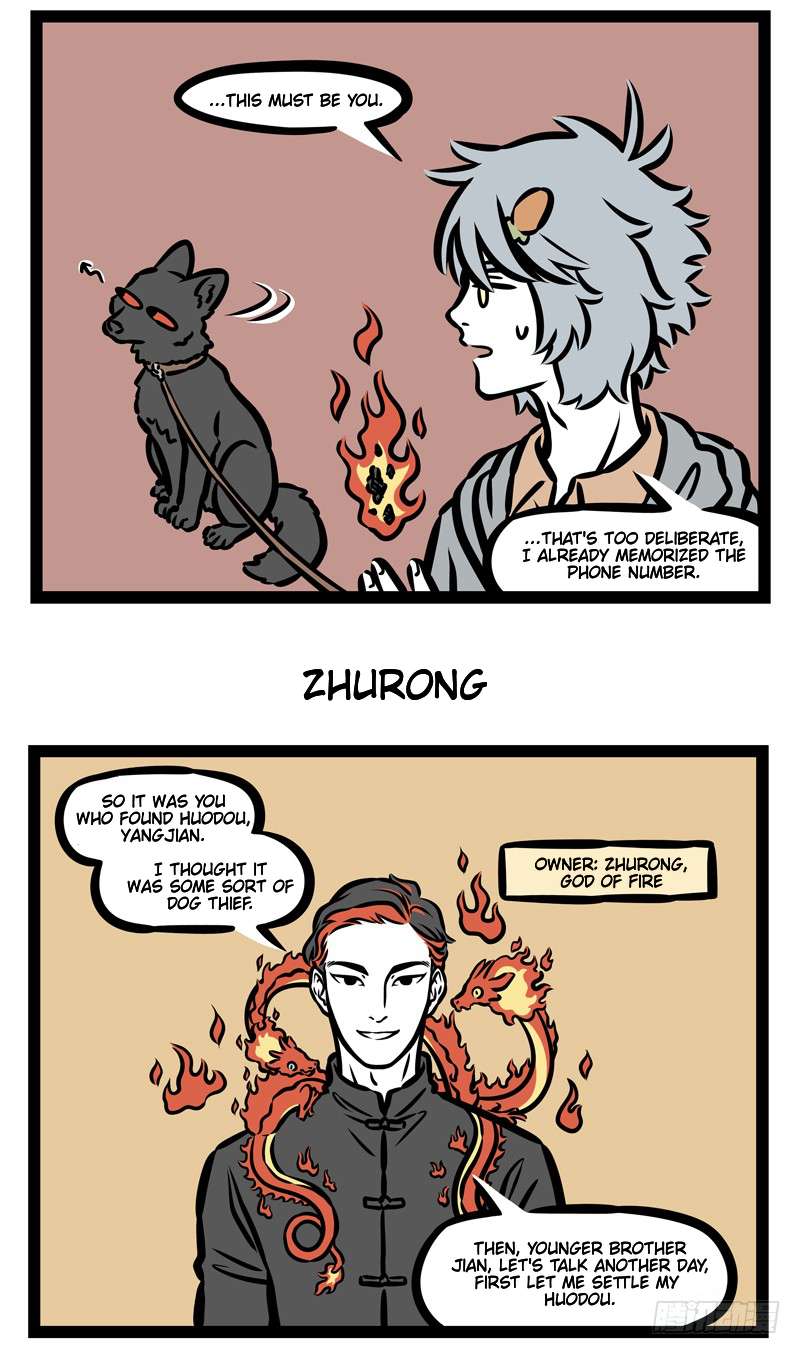 Fei Ren Zai Chapter 407 page 3