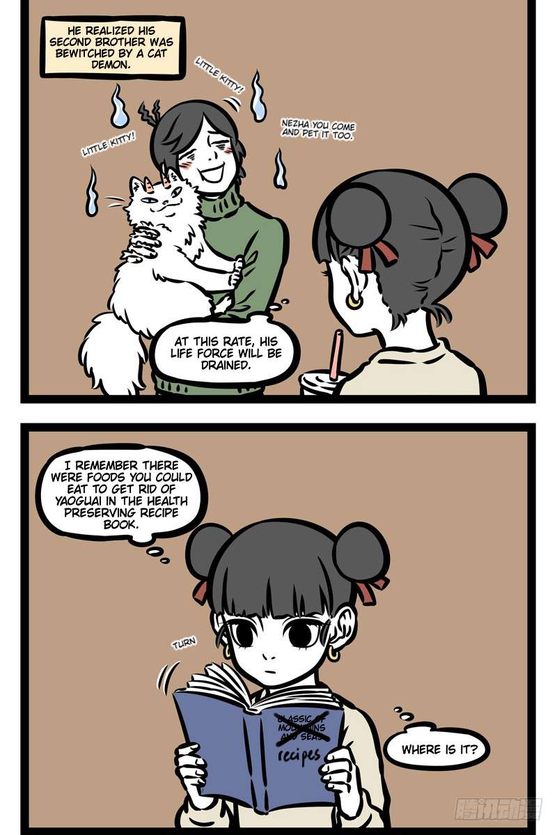 Fei Ren Zai Chapter 408 page 2