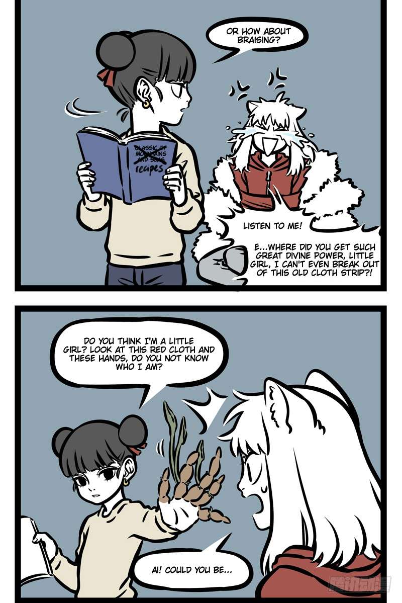 Fei Ren Zai Chapter 409 page 2