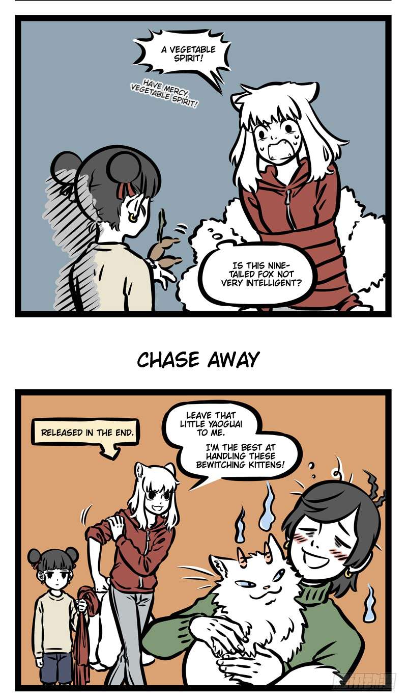 Fei Ren Zai Chapter 409 page 3