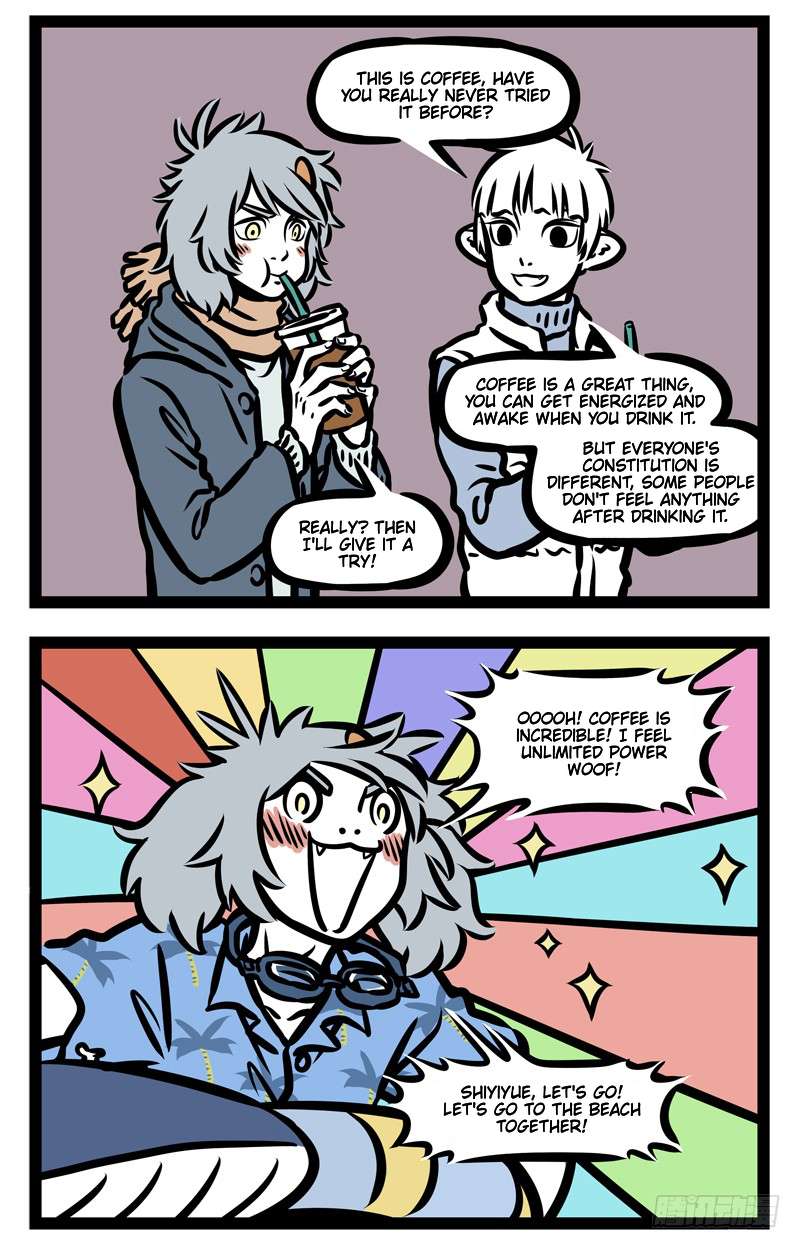 Fei Ren Zai Chapter 420 page 2