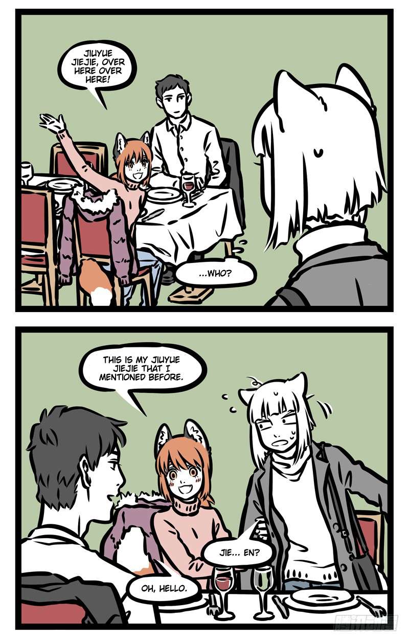 Fei Ren Zai Chapter 422 page 2