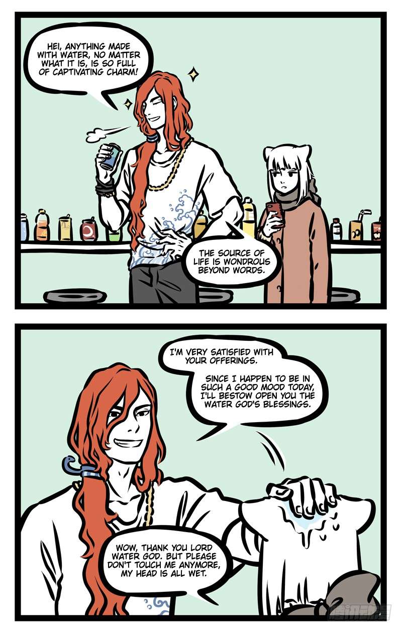 Fei Ren Zai Chapter 424 page 2
