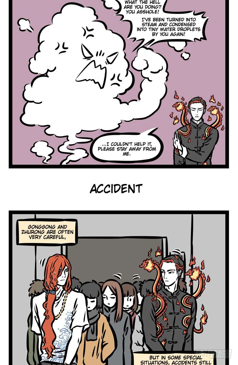 Fei Ren Zai Chapter 425 page 3