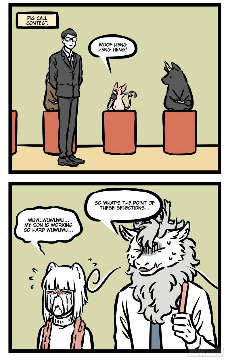 Fei Ren Zai Chapter 429 page 2