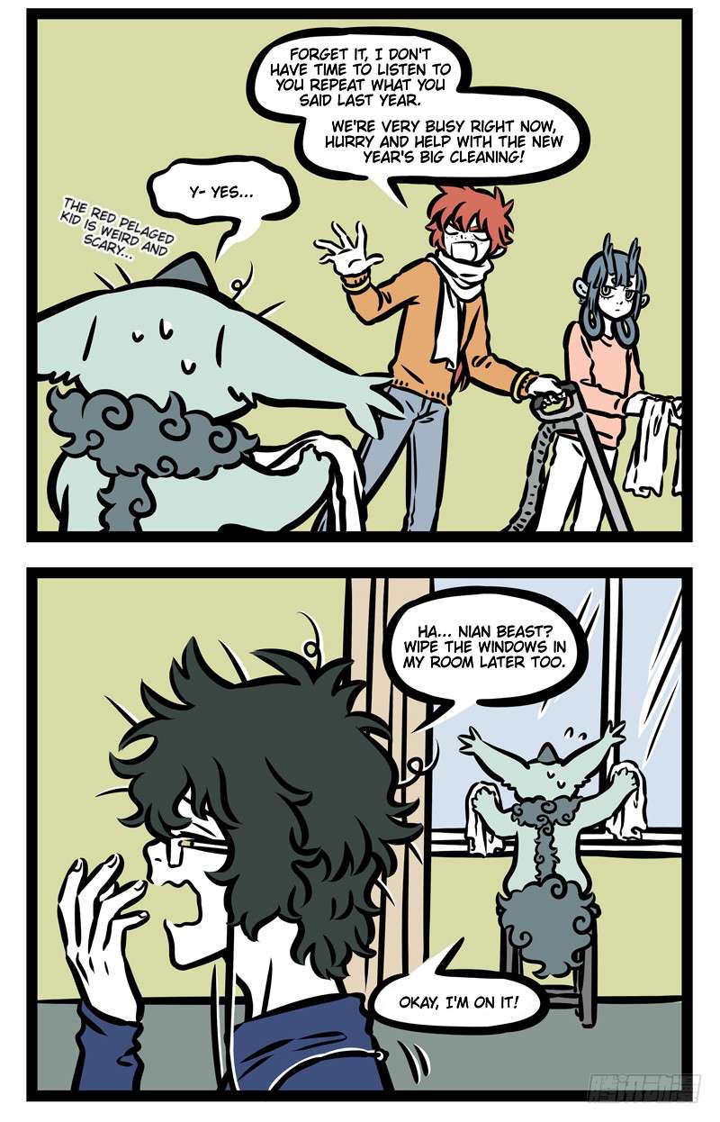 Fei Ren Zai Chapter 430 page 2