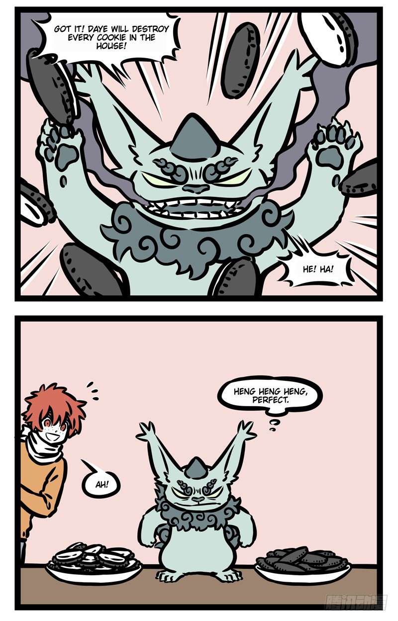 Fei Ren Zai Chapter 431 page 2