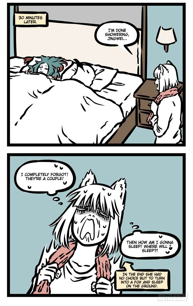 Fei Ren Zai Chapter 440 page 2