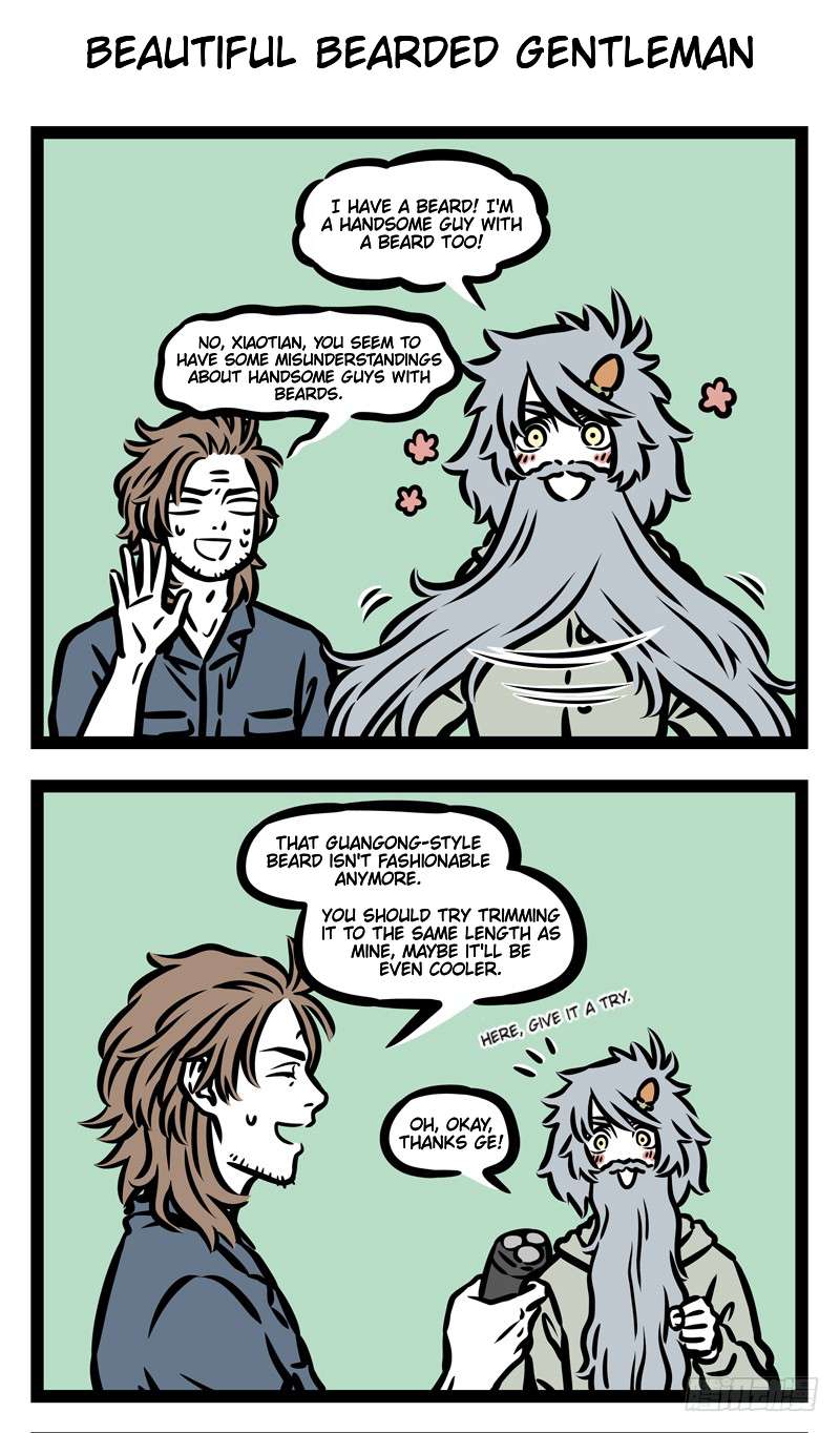 Fei Ren Zai Chapter 441 page 3