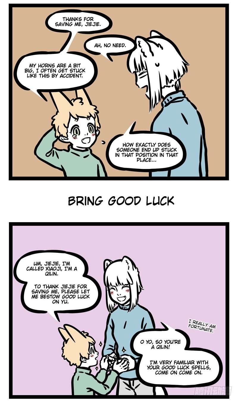 Fei Ren Zai Chapter 454 page 3