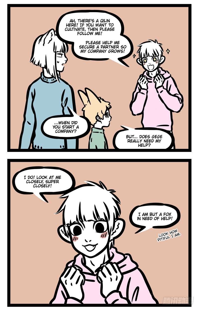 Fei Ren Zai Chapter 456 page 2