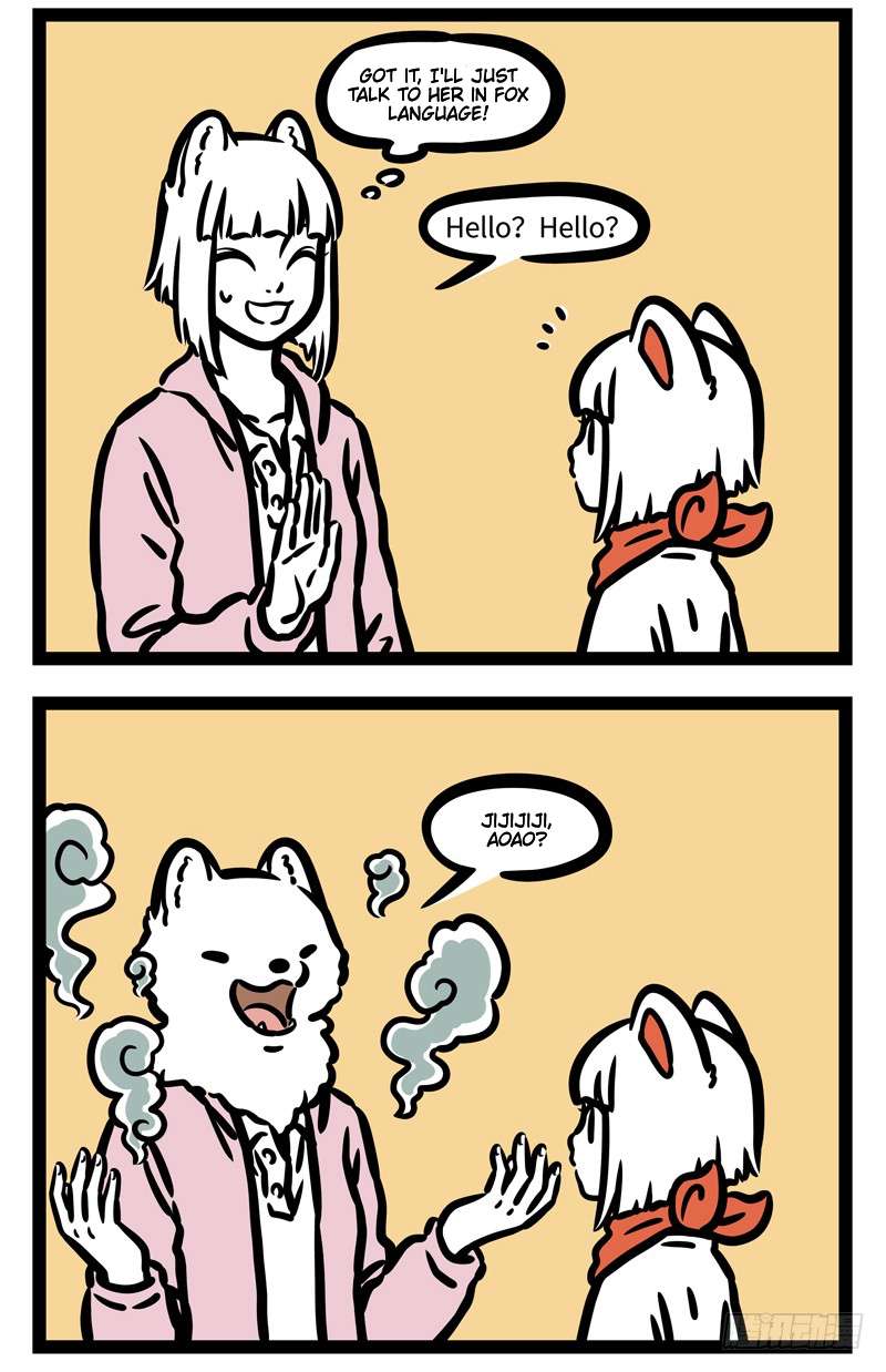Fei Ren Zai Chapter 458 page 2