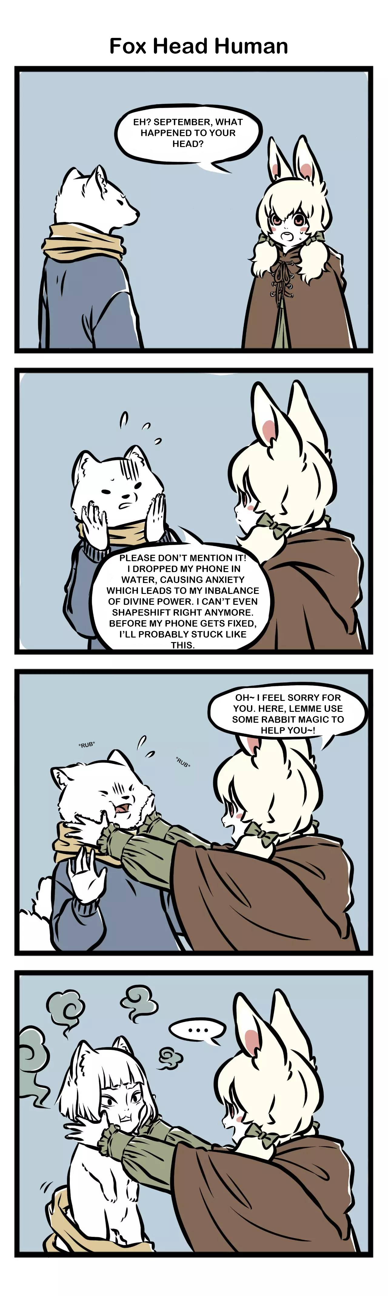 Fei Ren Zai Chapter 46 page 2