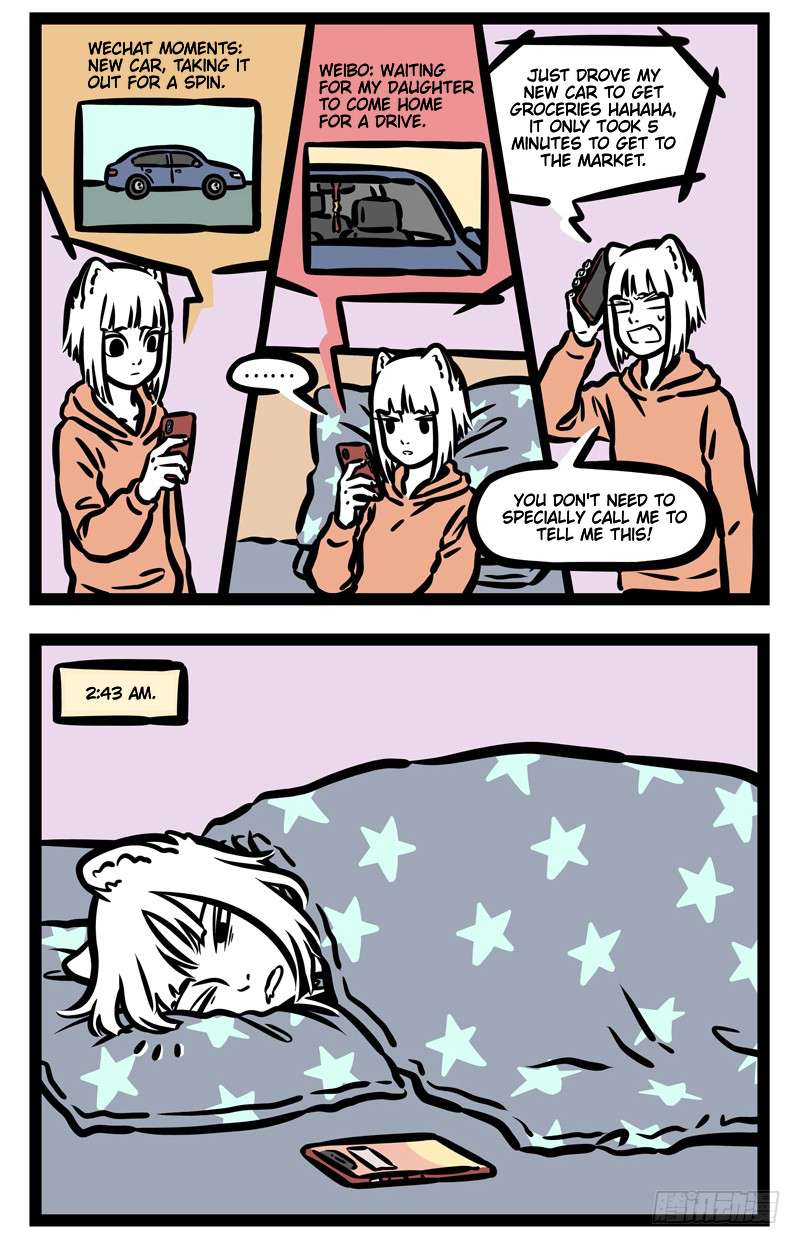 Fei Ren Zai Chapter 460 page 2