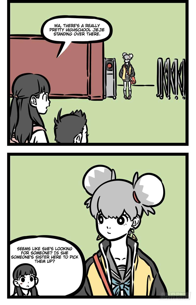 Fei Ren Zai Chapter 462 page 2