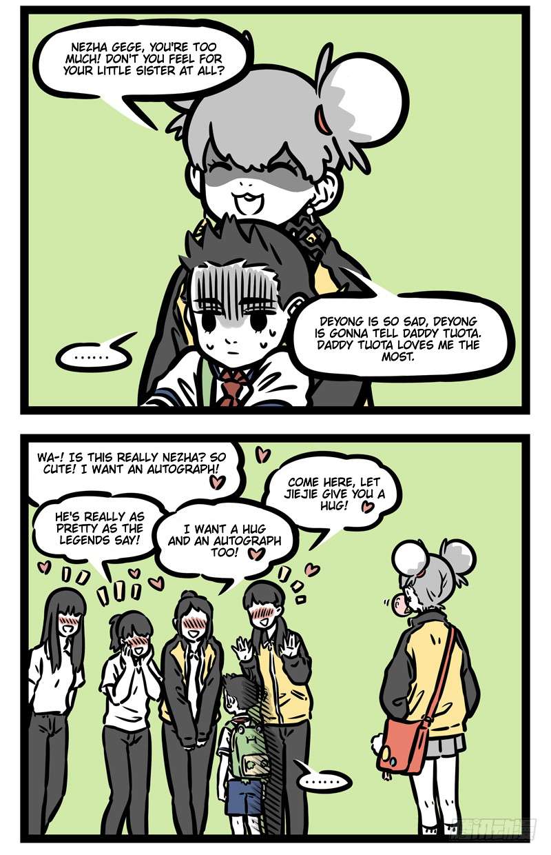 Fei Ren Zai Chapter 463 page 2