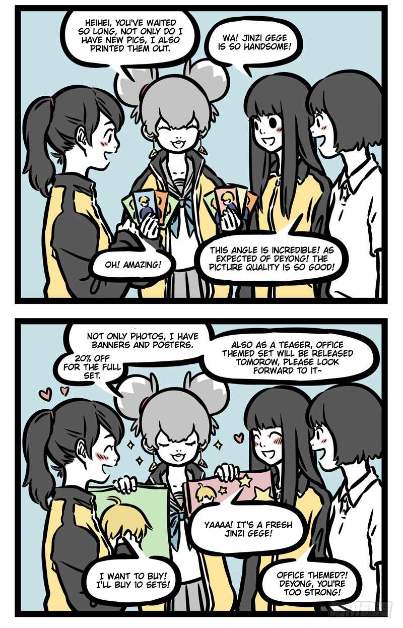 Fei Ren Zai Chapter 464 page 2