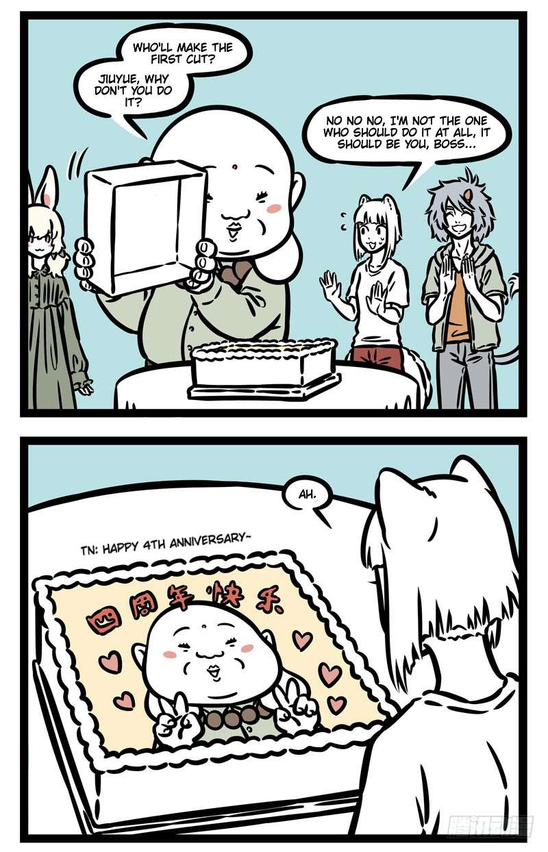 Fei Ren Zai Chapter 488 page 2