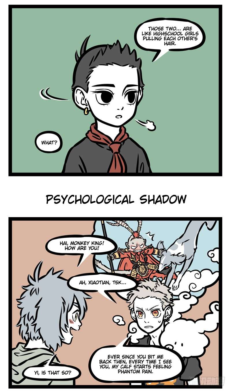 Fei Ren Zai Chapter 490 page 3