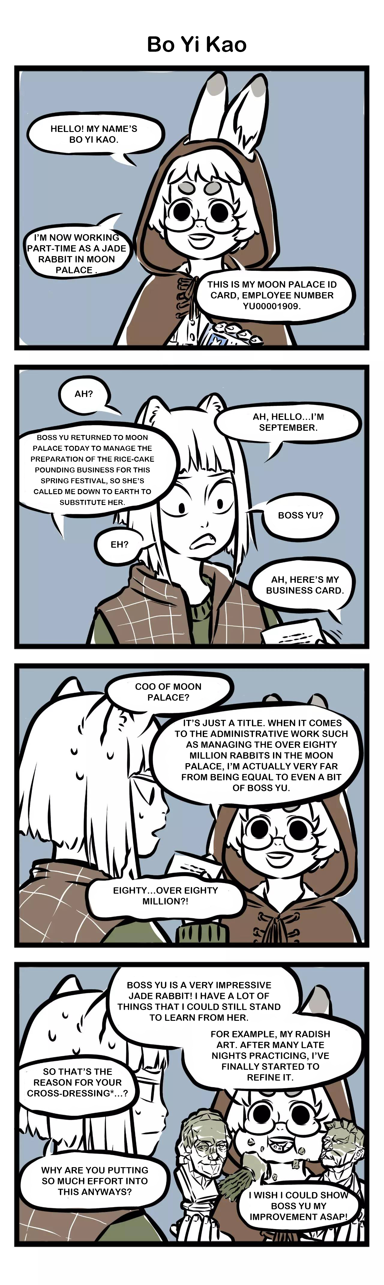 Fei Ren Zai Chapter 54 page 3