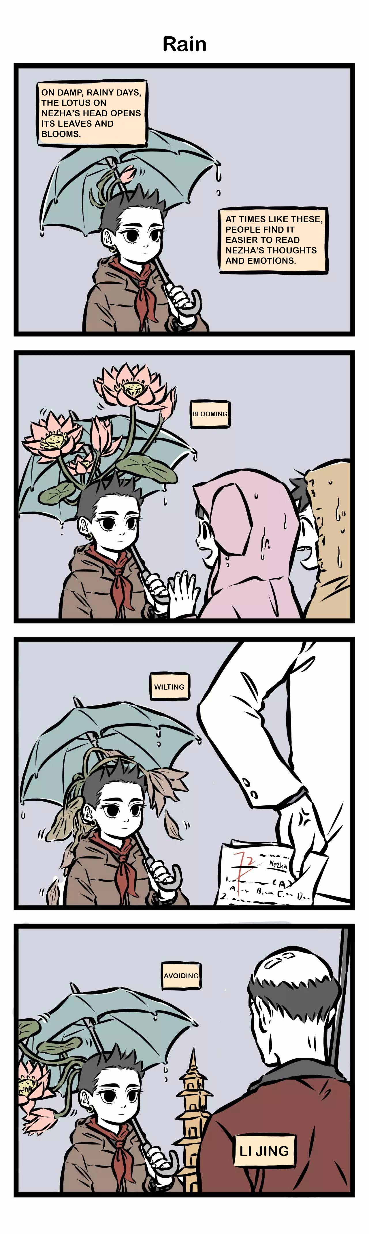 Fei Ren Zai Chapter 63 page 2