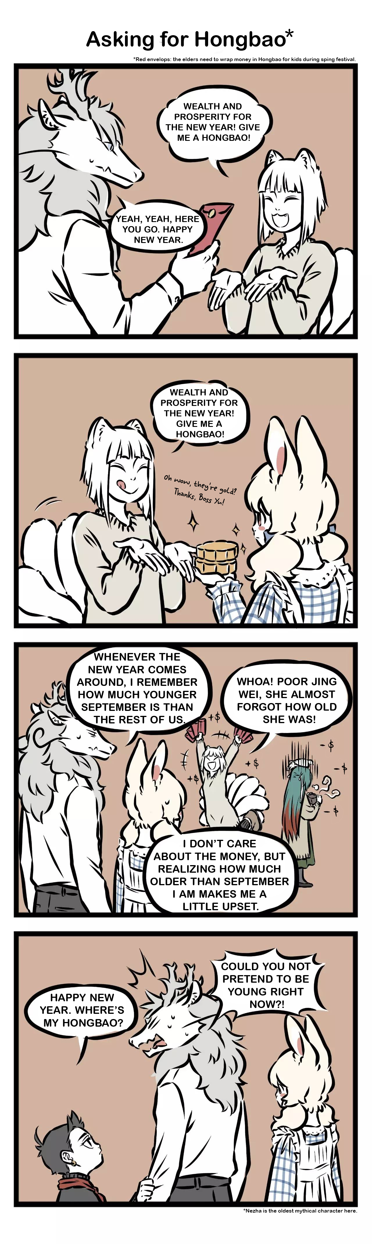 Fei Ren Zai Chapter 68 page 2