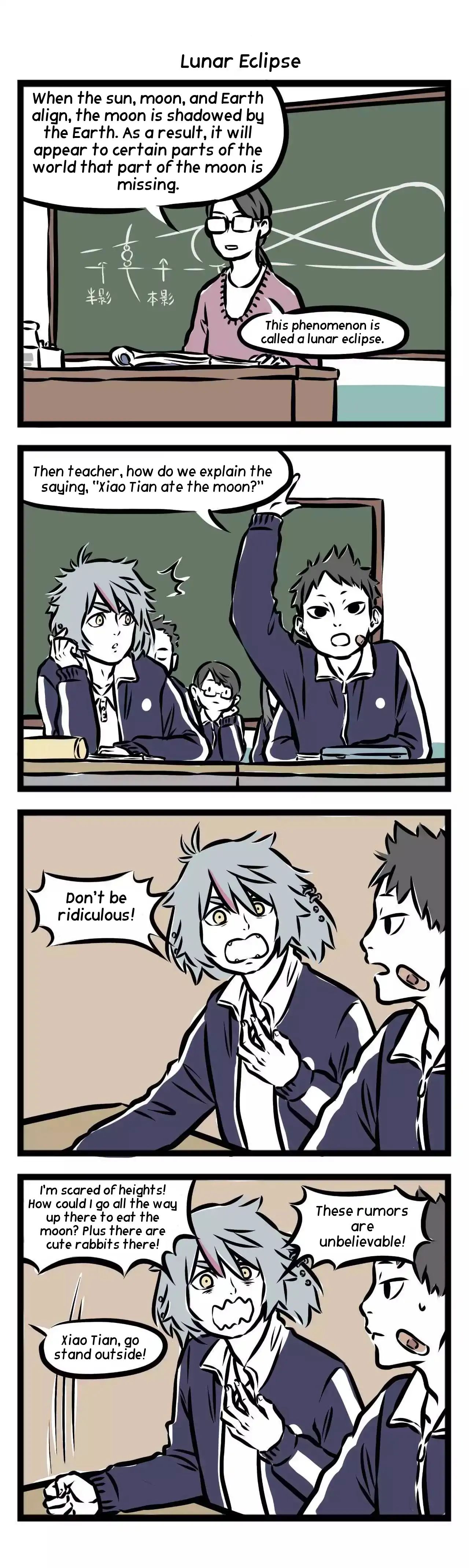 Fei Ren Zai Chapter 83 page 2
