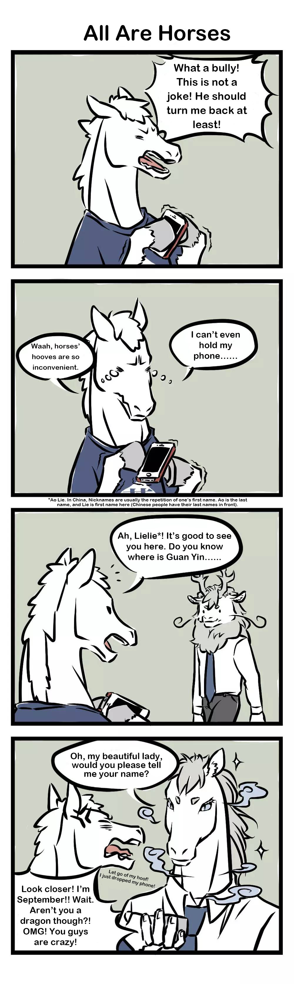 Fei Ren Zai Chapter 9 page 2