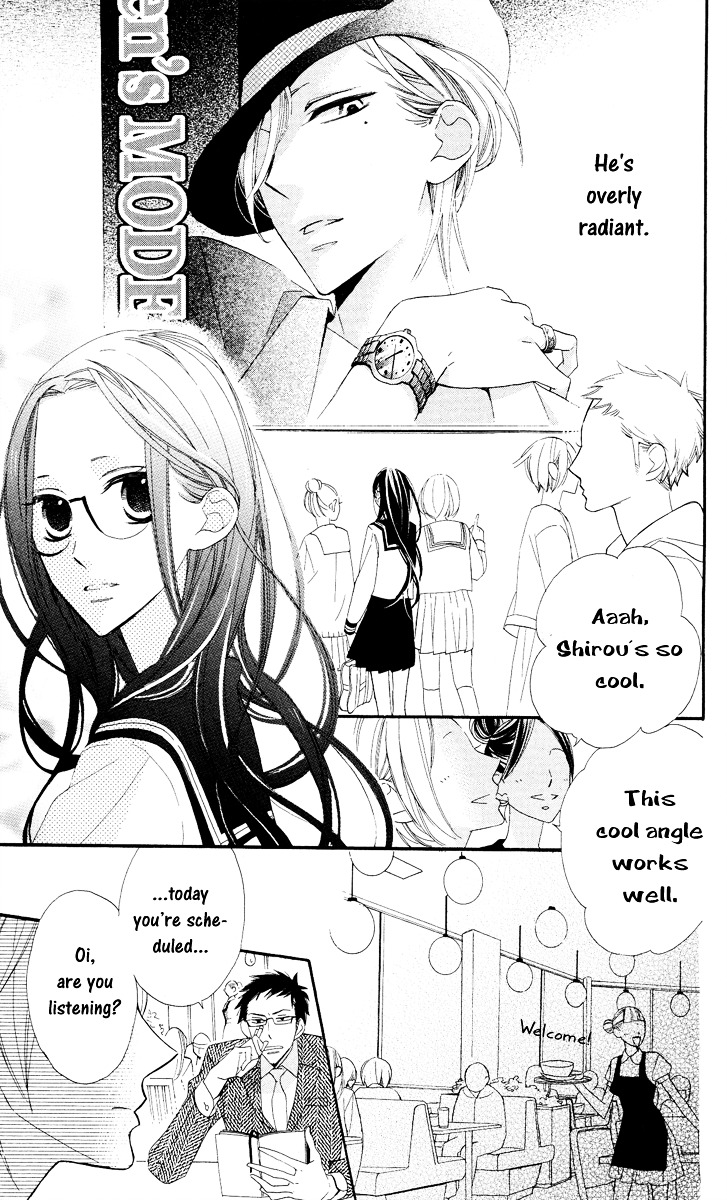 Film Girl Chapter 1 page 6