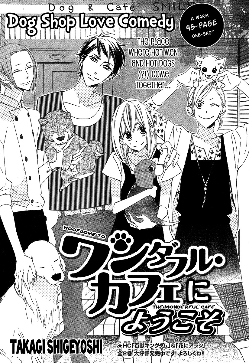 Film Girl Chapter 10 page 3