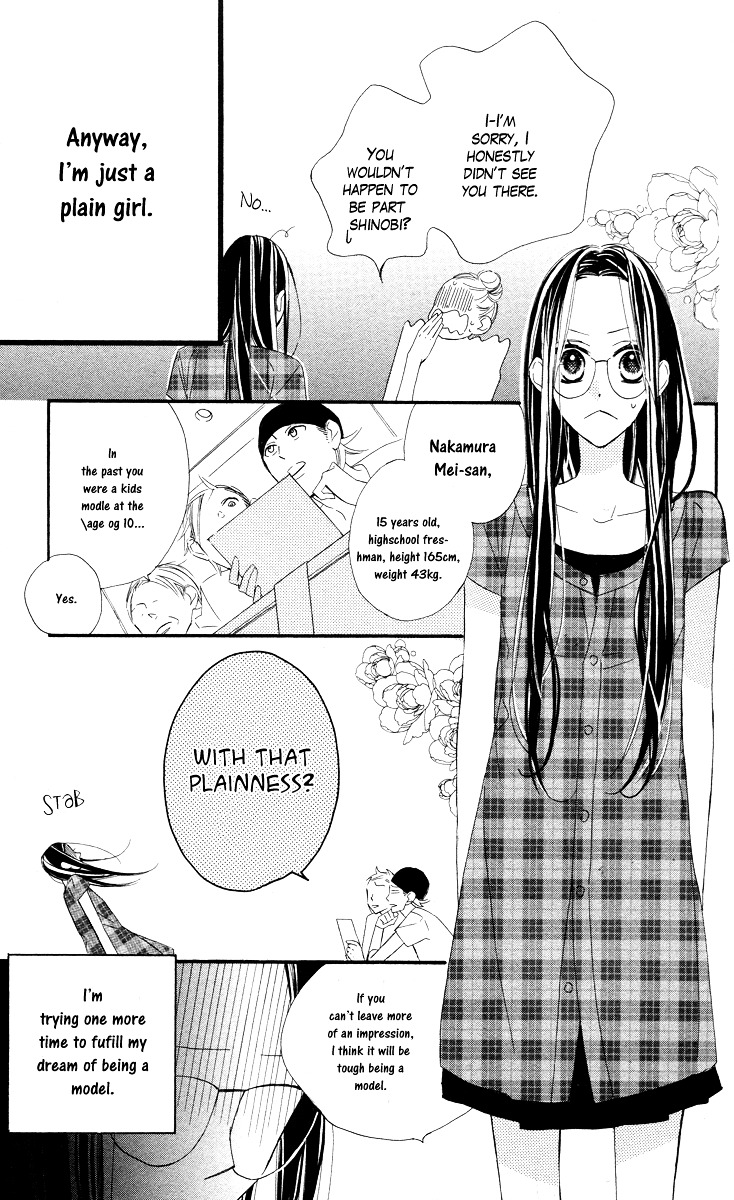 Film Girl Chapter 2 page 3