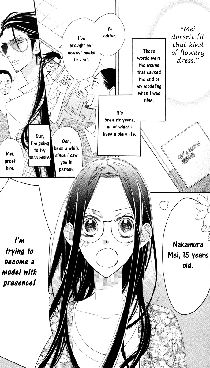 Film Girl Chapter 3 page 2