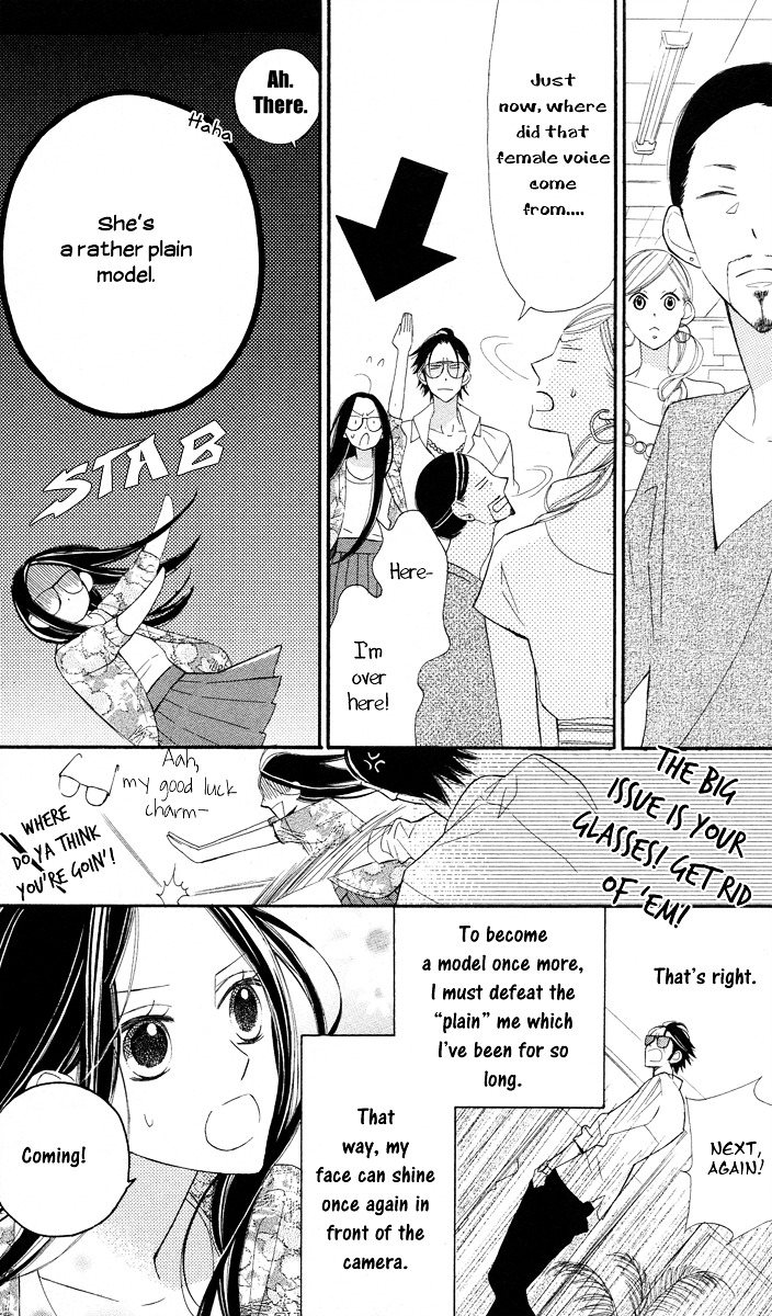 Film Girl Chapter 3 page 3