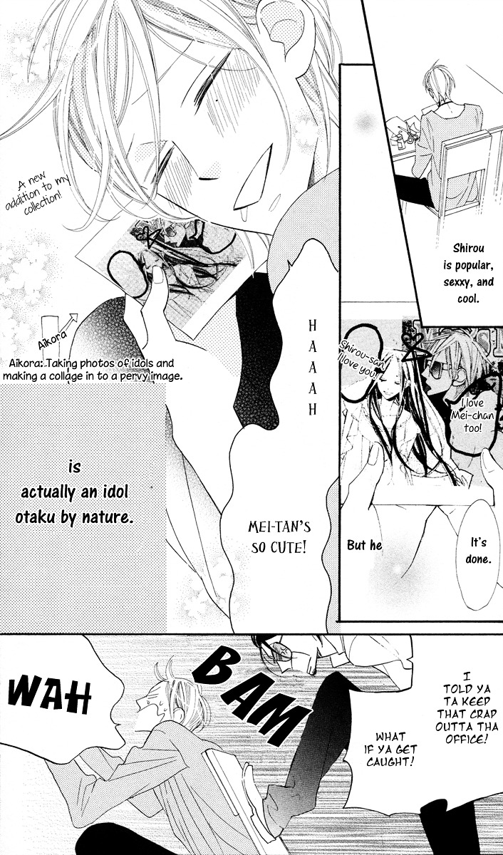 Film Girl Chapter 3 page 5