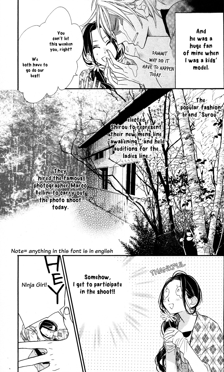 Film Girl Chapter 4 page 6