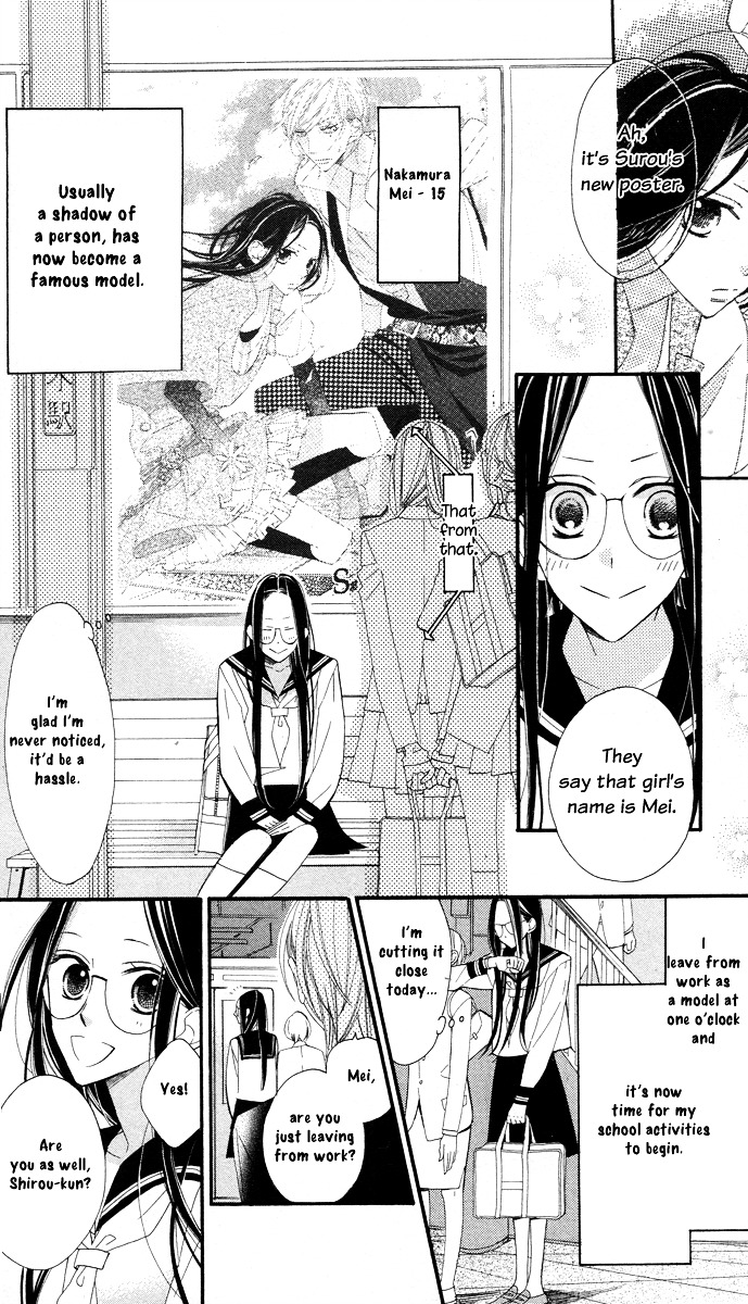 Film Girl Chapter 5 page 4